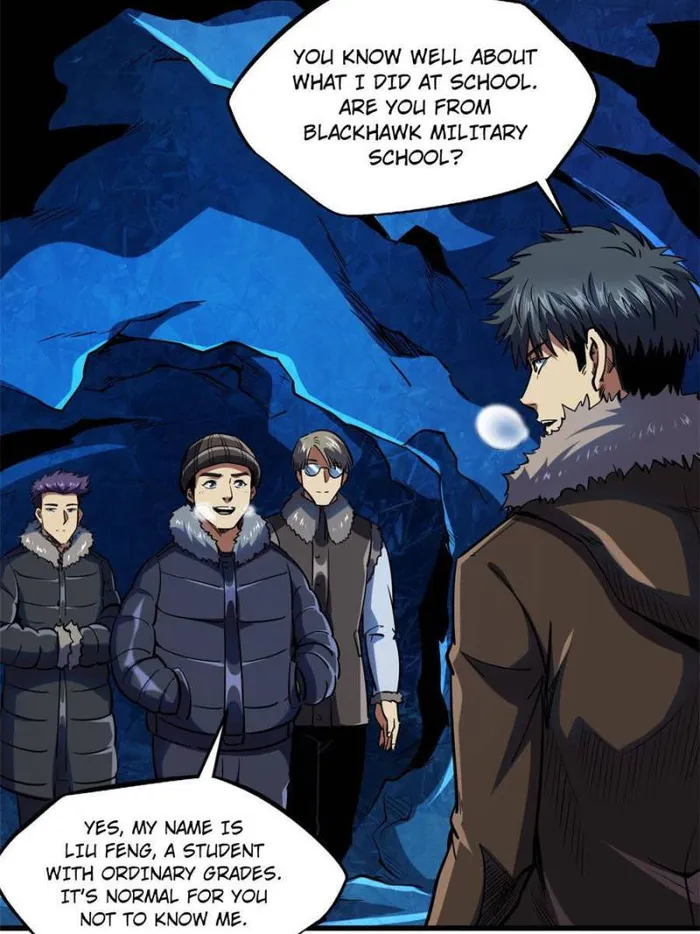 Super Gene Chapter 137 — Page 23