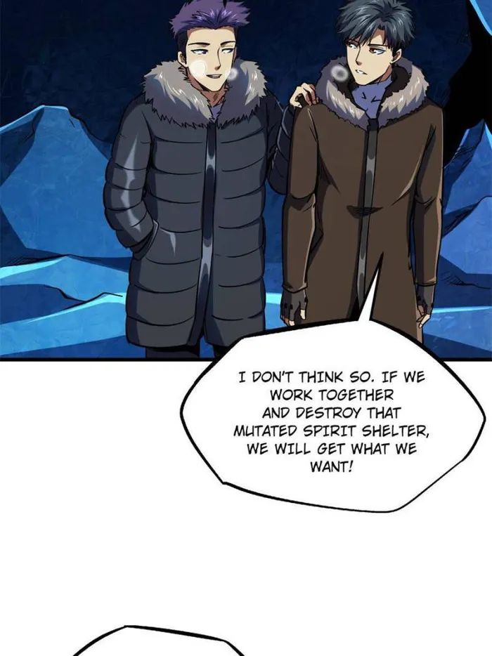 Super Gene Chapter 137 — Page 25