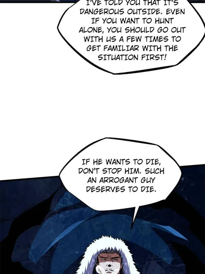 Super Gene Chapter 137 — Page 32