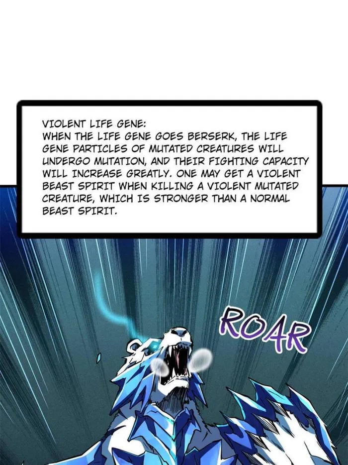 Super Gene Chapter 137 — Page 44