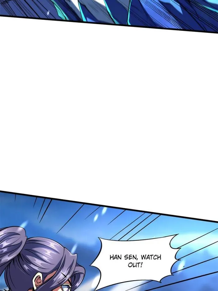 Super Gene Chapter 137 — Page 49