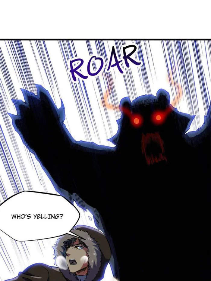 Super Gene Chapter 137 — Page 51
