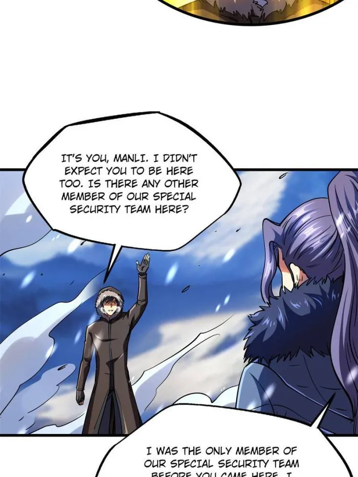 Super Gene Chapter 137 — Page 58