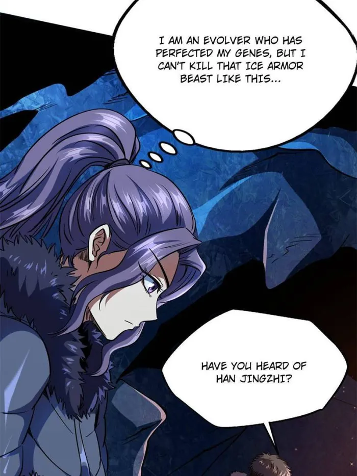 Super Gene Chapter 137 — Page 64
