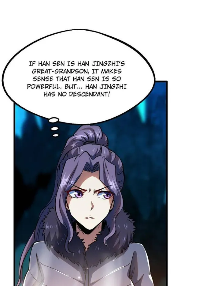 Super Gene Chapter 138 — Page 1