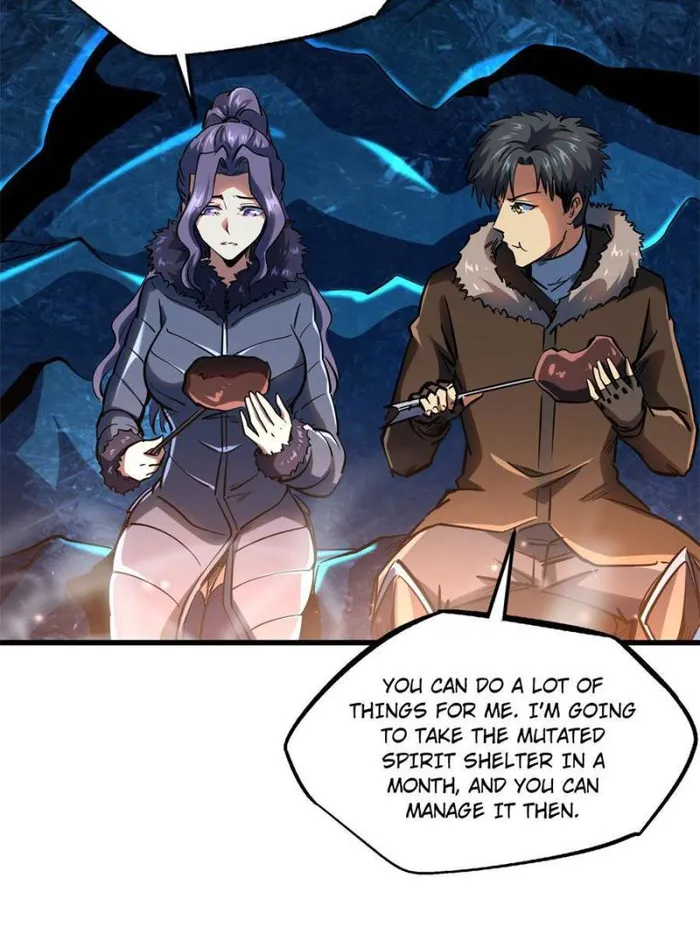 Super Gene Chapter 138 — Page 4