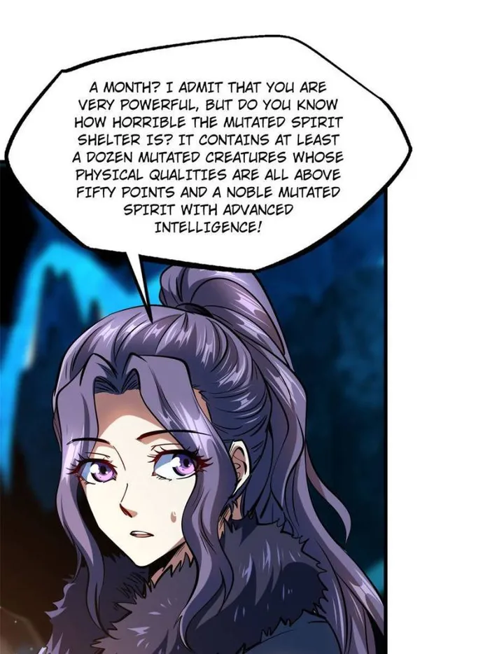Super Gene Chapter 138 — Page 5