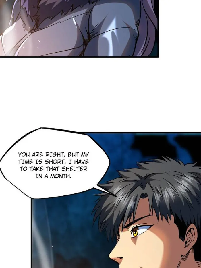 Super Gene Chapter 138 — Page 6