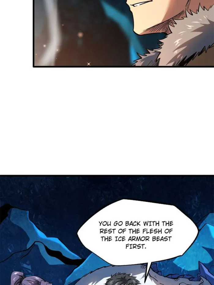 Super Gene Chapter 138 — Page 7