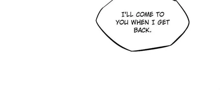 Super Gene Chapter 138 — Page 11