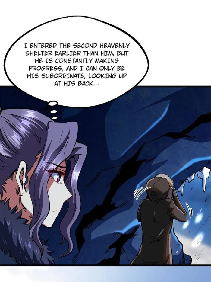 Super Gene Chapter 138 — Page 12
