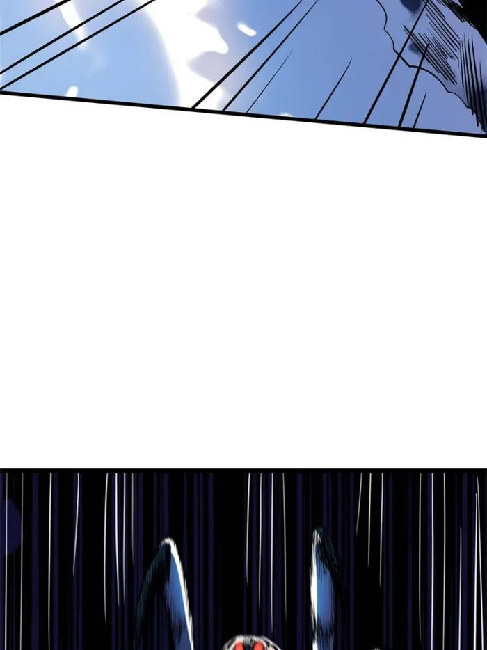Super Gene Chapter 138 — Page 18