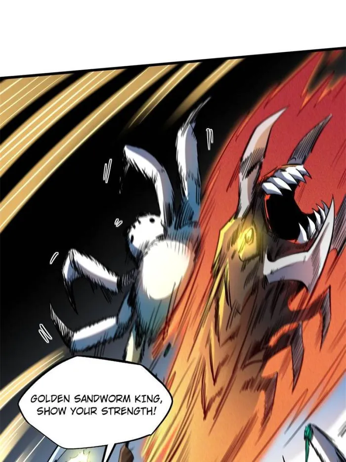 Super Gene Chapter 138 — Page 22