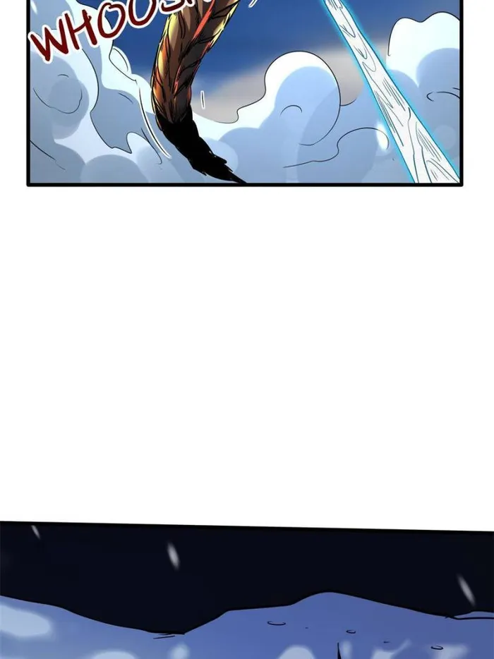 Super Gene Chapter 138 — Page 32