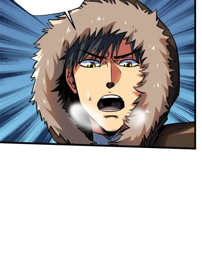 Super Gene Chapter 138 — Page 35