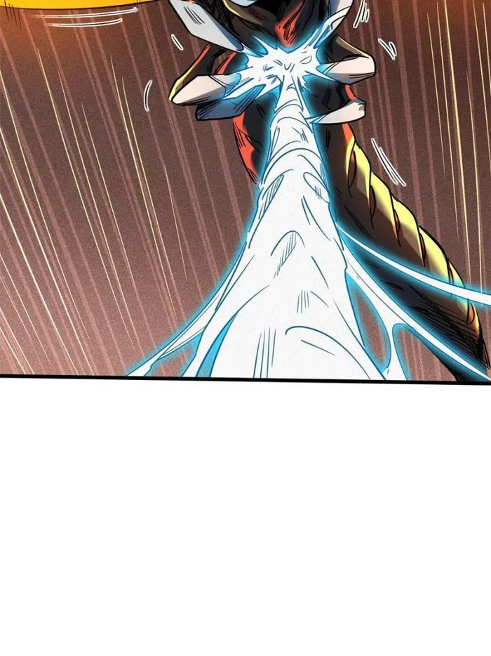 Super Gene Chapter 138 — Page 37