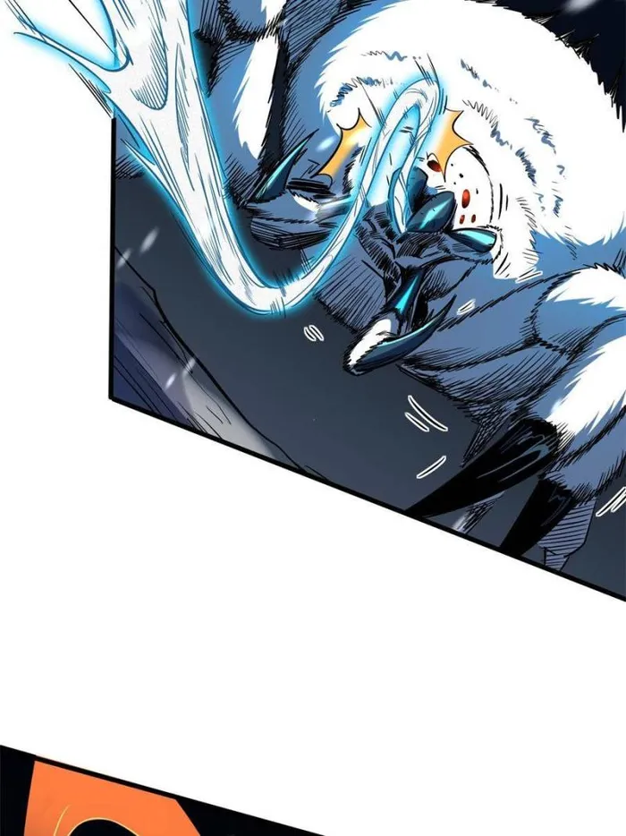 Super Gene Chapter 138 — Page 42