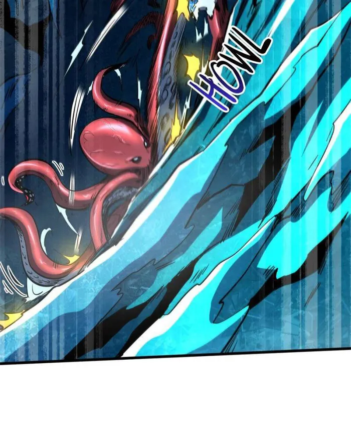 Super Gene Chapter 139 — Page 17