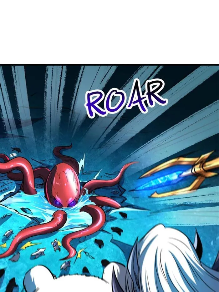 Super Gene Chapter 139 — Page 18