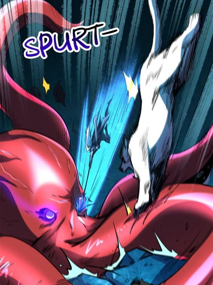Super Gene Chapter 139 — Page 20