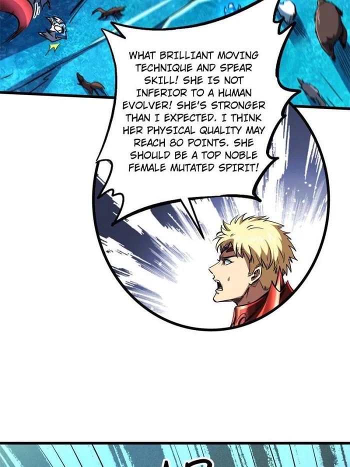 Super Gene Chapter 139 — Page 23