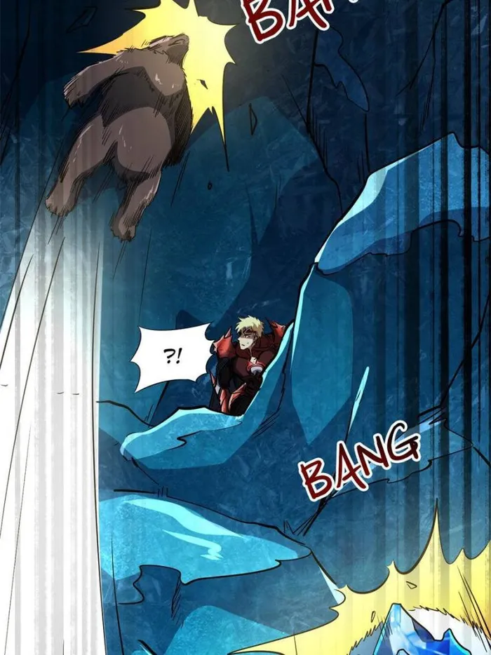 Super Gene Chapter 139 — Page 34