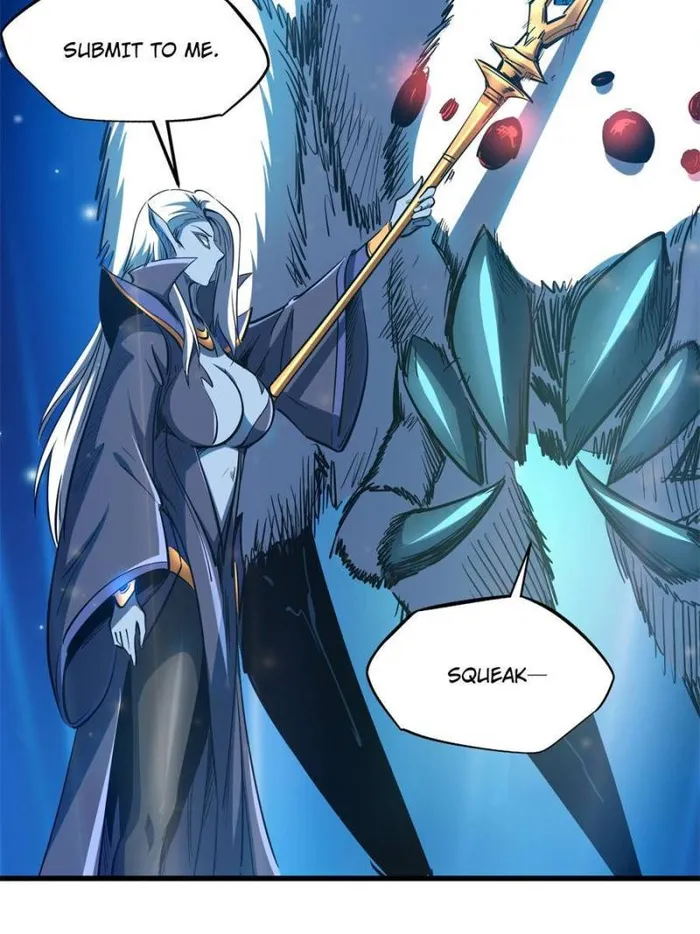 Super Gene Chapter 139 — Page 43