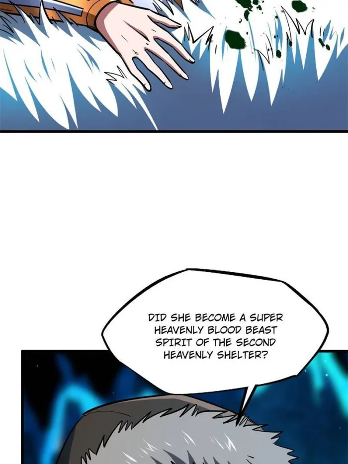Super Gene Chapter 139 — Page 73