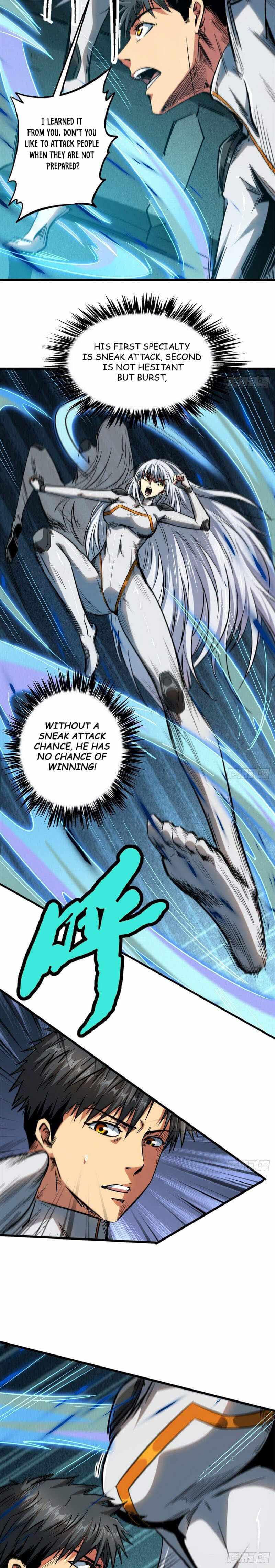 Super Gene Chapter 14 — Page 4