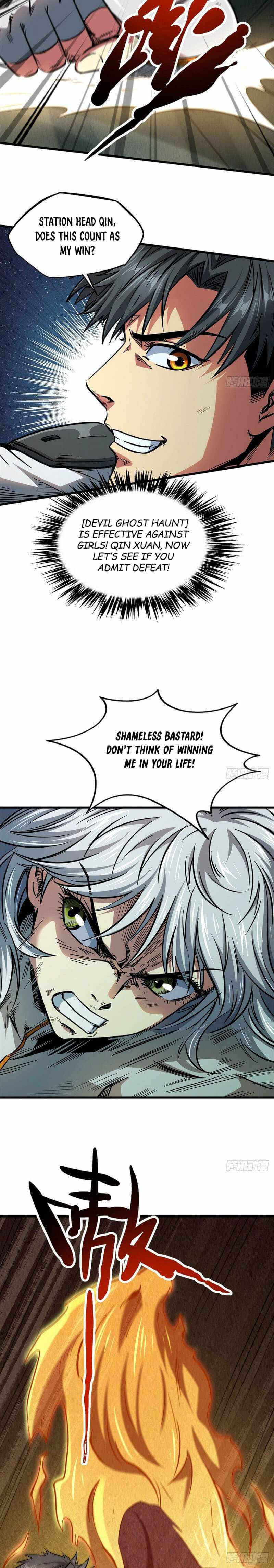 Super Gene Chapter 14 — Page 6