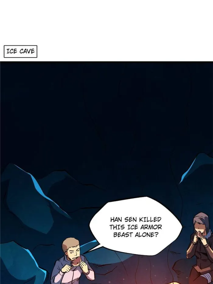 Super Gene Chapter 140 — Page 1