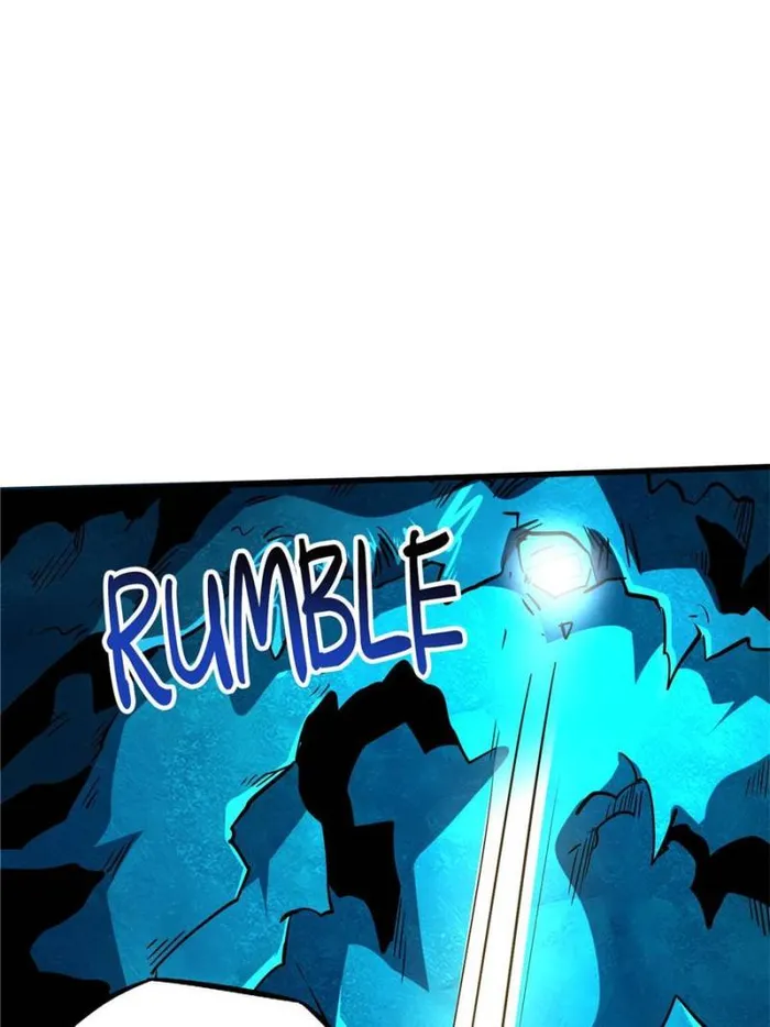 Super Gene Chapter 140 — Page 4