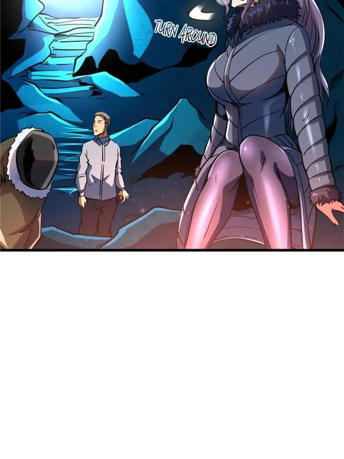 Super Gene Chapter 140 — Page 8