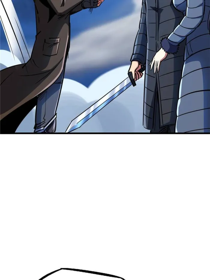 Super Gene Chapter 140 — Page 14