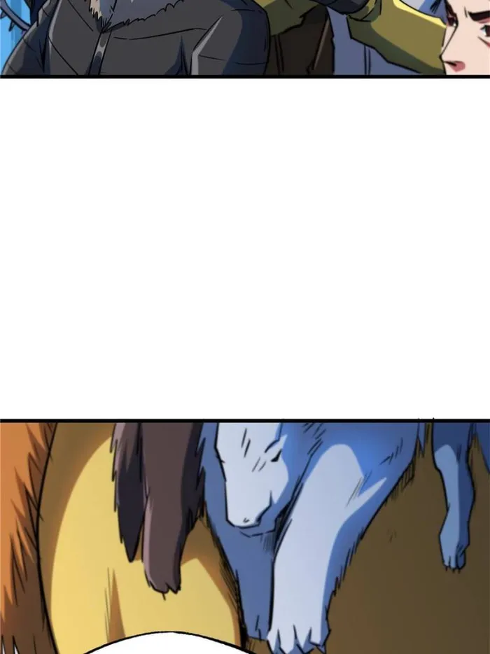 Super Gene Chapter 140 — Page 22
