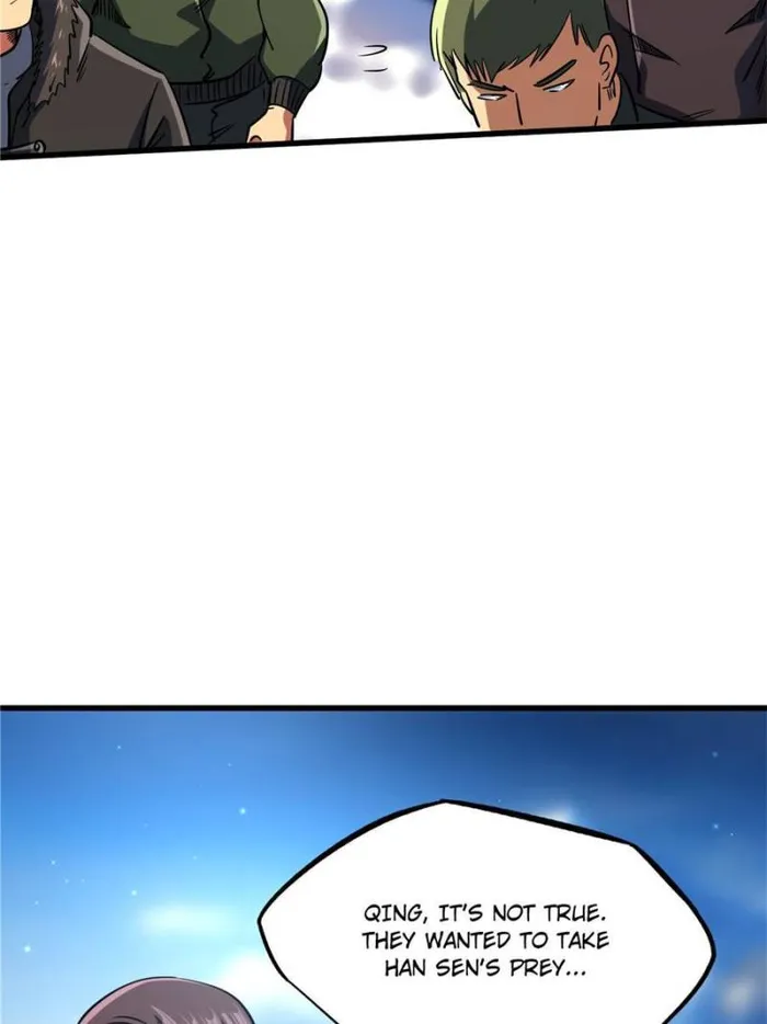 Super Gene Chapter 140 — Page 38
