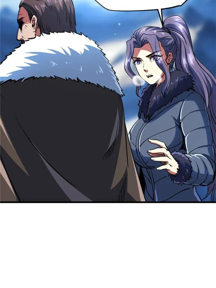 Super Gene Chapter 140 — Page 39