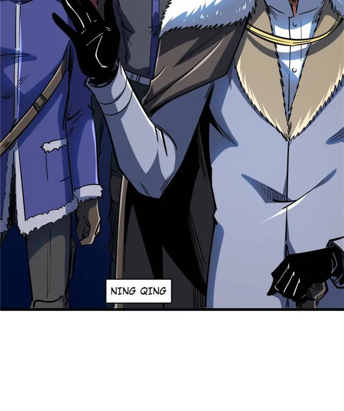 Super Gene Chapter 140 — Page 43