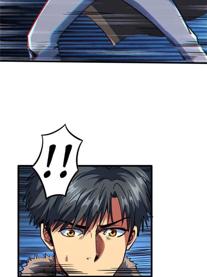 Super Gene Chapter 140 — Page 45