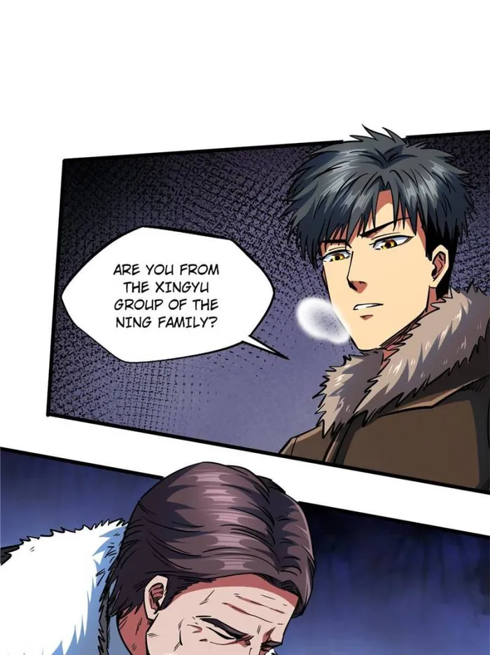 Super Gene Chapter 140 — Page 51