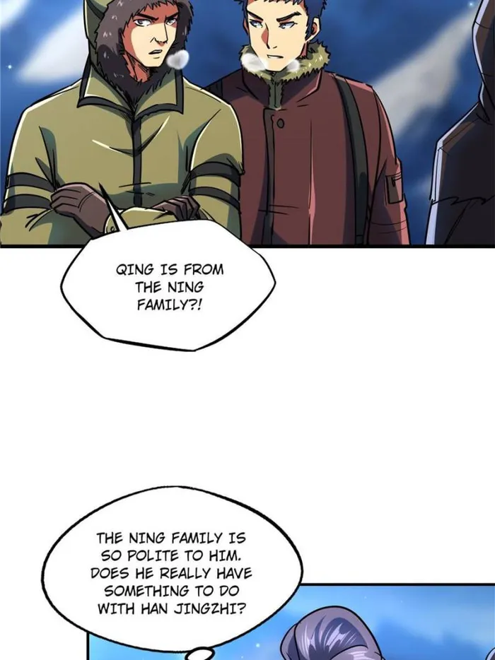 Super Gene Chapter 140 — Page 53