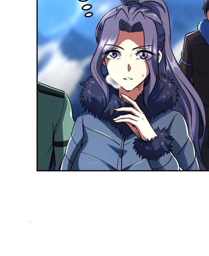 Super Gene Chapter 140 — Page 54