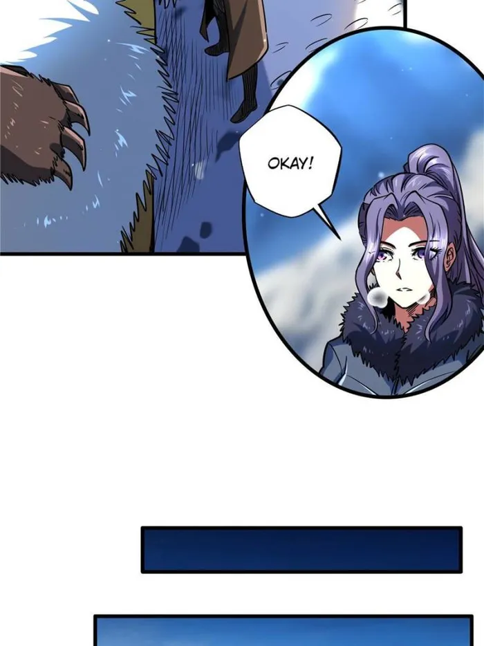 Super Gene Chapter 140 — Page 57