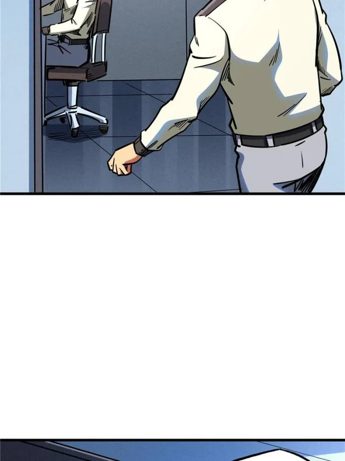 Super Gene Chapter 140 — Page 59