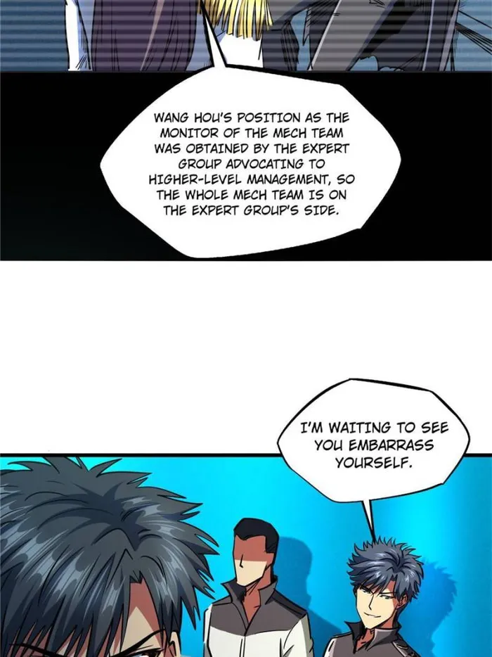 Super Gene Chapter 141 — Page 4