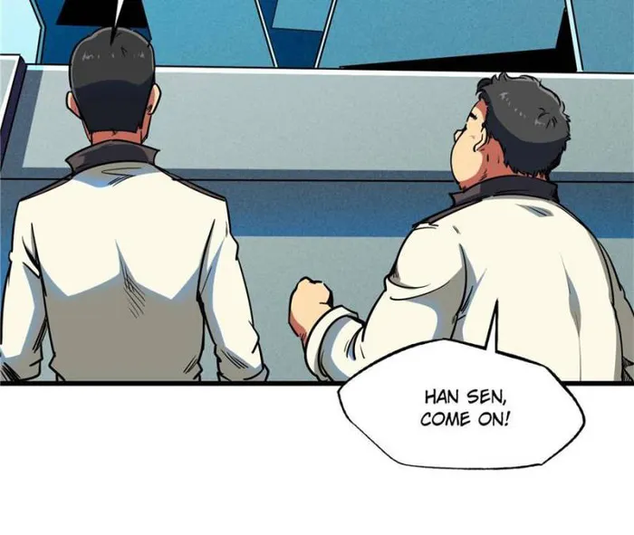 Super Gene Chapter 141 — Page 11