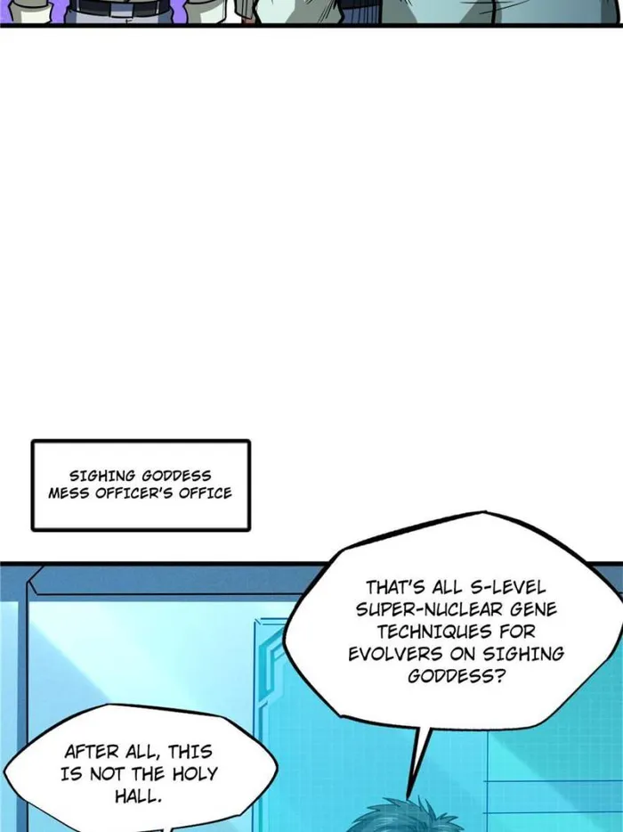 Super Gene Chapter 141 — Page 22