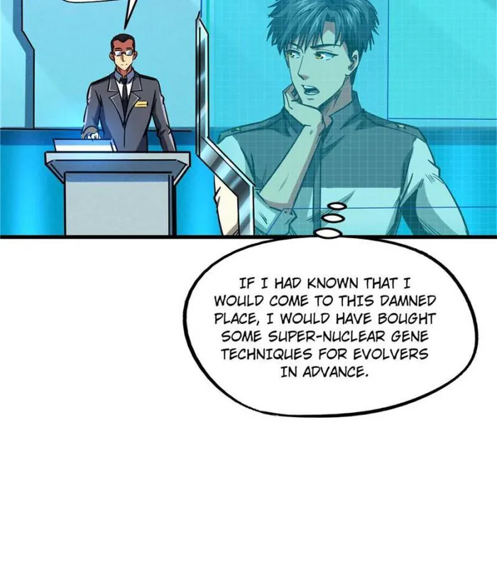 Super Gene Chapter 141 — Page 23