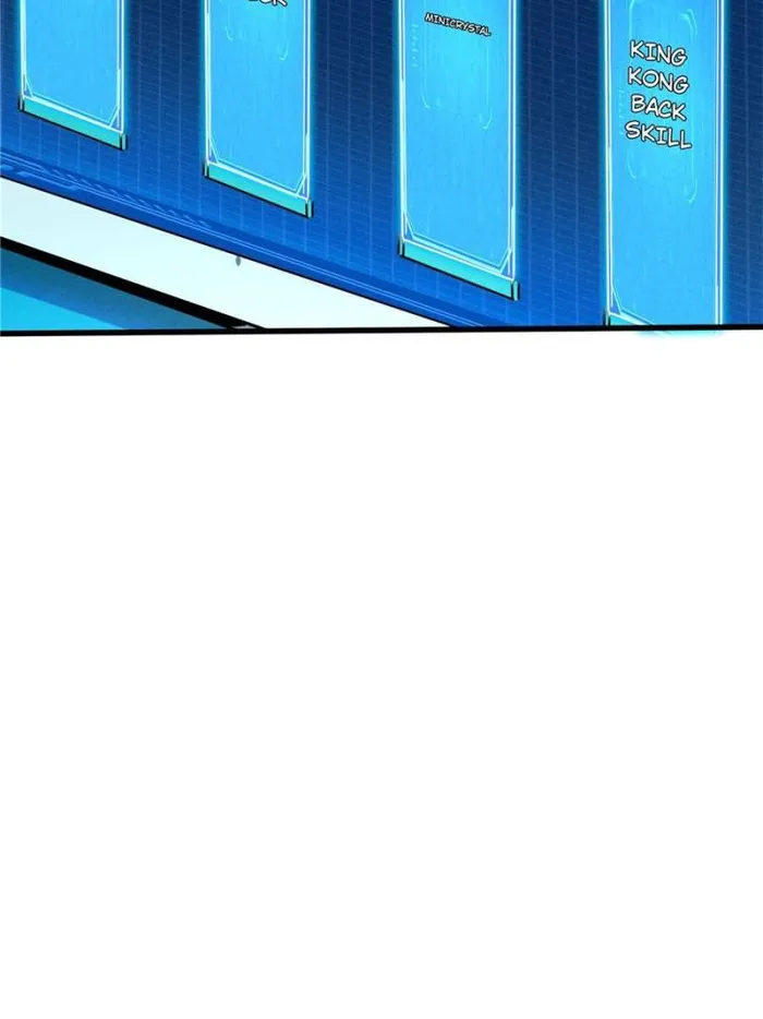 Super Gene Chapter 141 — Page 25