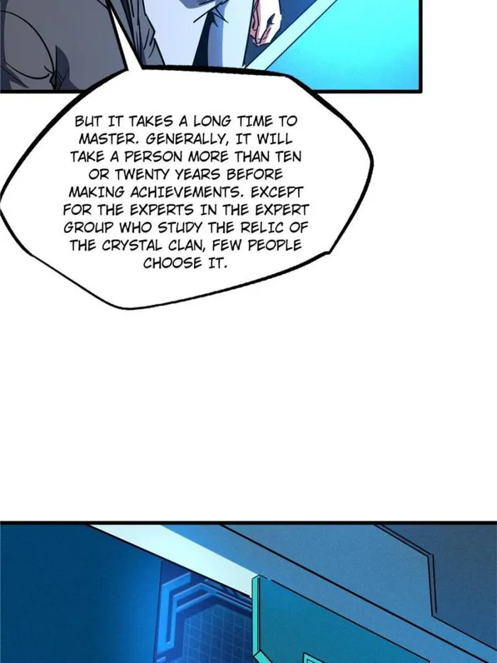 Super Gene Chapter 141 — Page 27